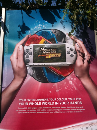 Illustration for article titled Sony Says "Watch this Space" at Gamescom
